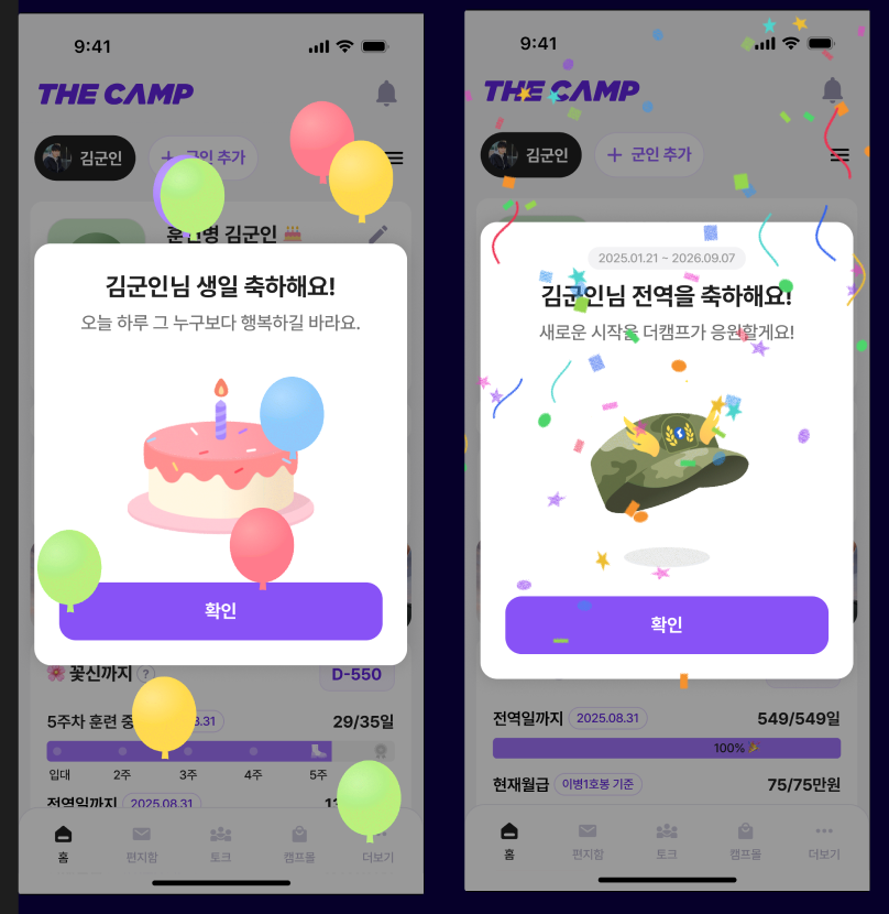 Screenshot 2026-03-10 at 4.54.15 PM.png