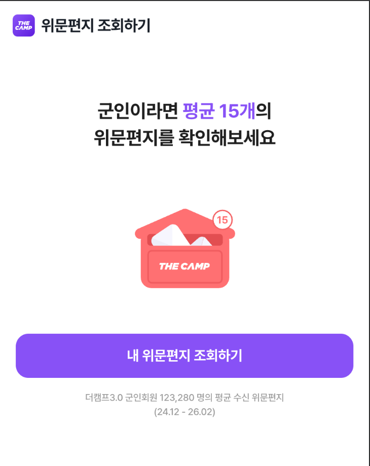 Screenshot 2026-03-30 at 3.06.46 PM.png