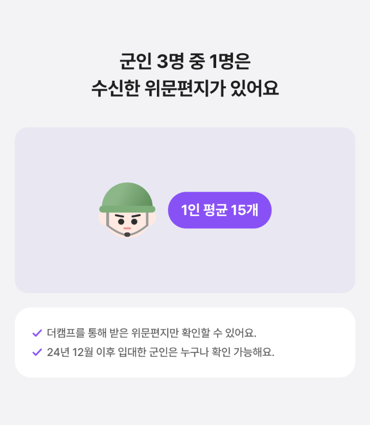 Screenshot 2026-03-30 at 3.07.00 PM.png