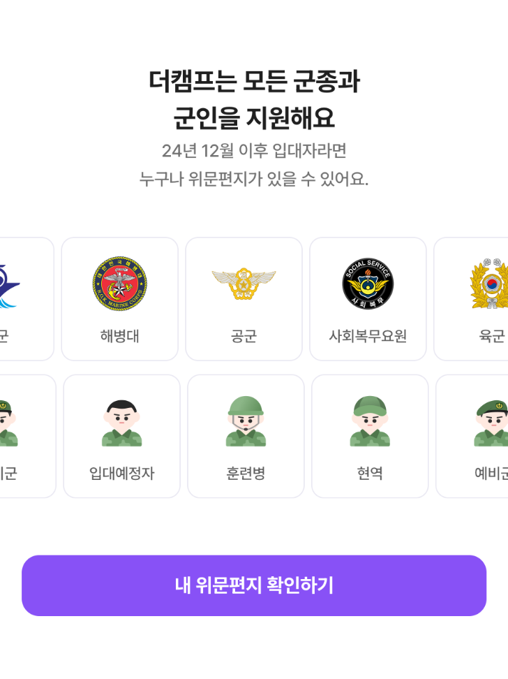 Screenshot 2026-03-30 at 3.07.11 PM.png