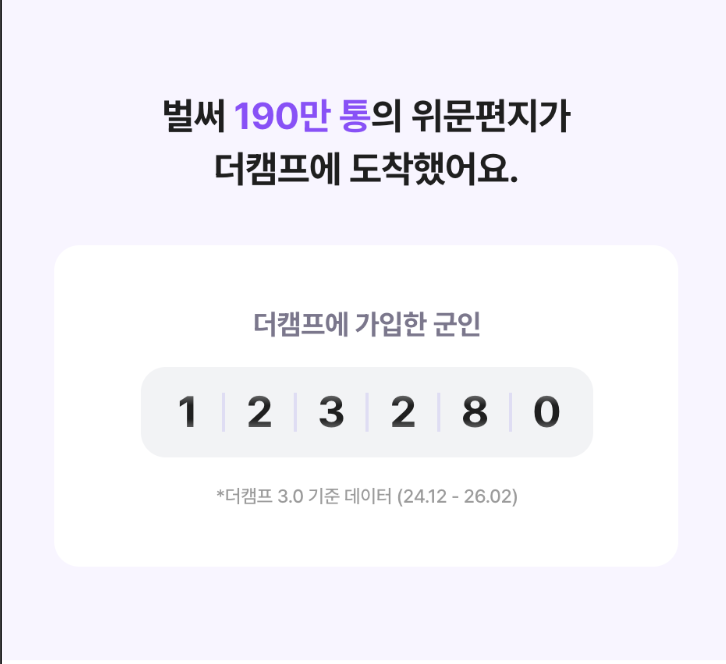 Screenshot 2026-03-30 at 3.07.21 PM.png