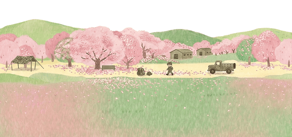 더캠프 위문편지지 봄#1