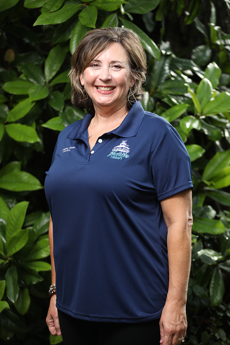 Meredith McRight • Literacy Interventionist