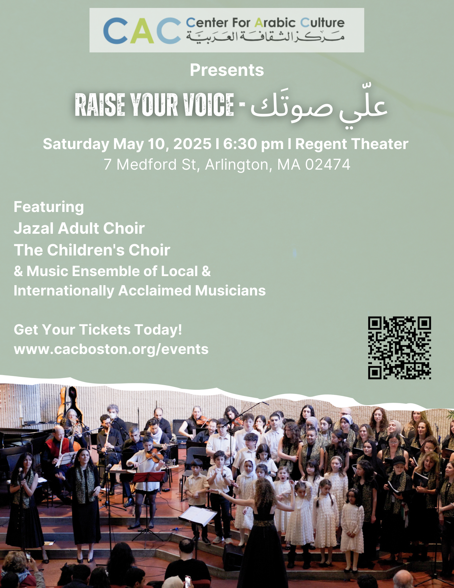 CAC ANNUAL MUSIC CONCERT: RAISE YOUR VOICE