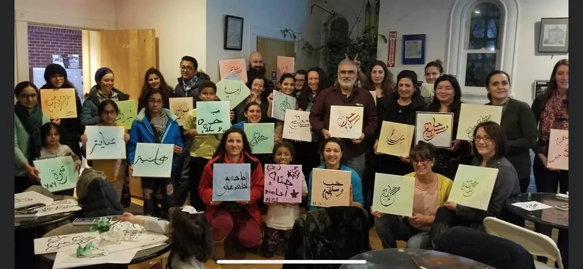Adult Calligraphy Class
