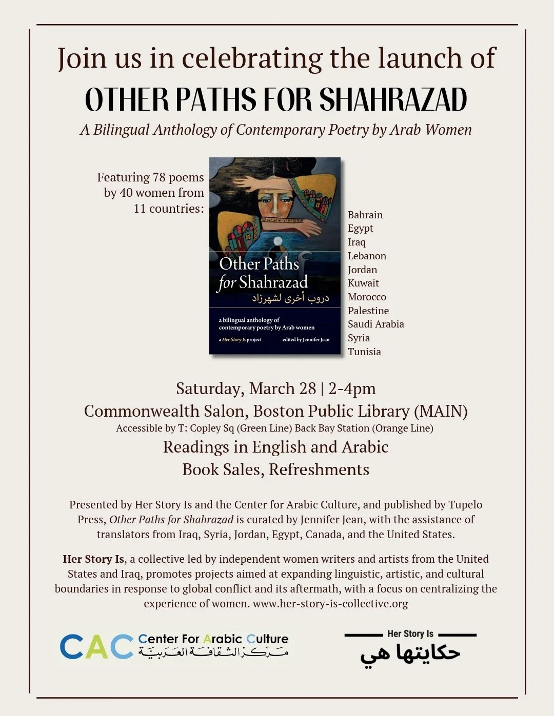 Other Paths for Shahrazad Boos Launch