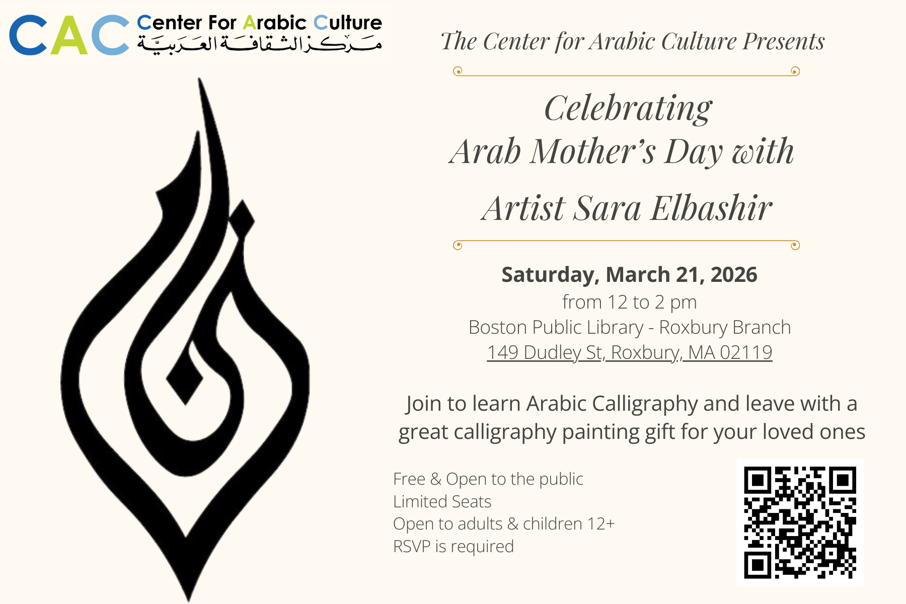 Calligraphy Event Workshop with Sara Elbashir