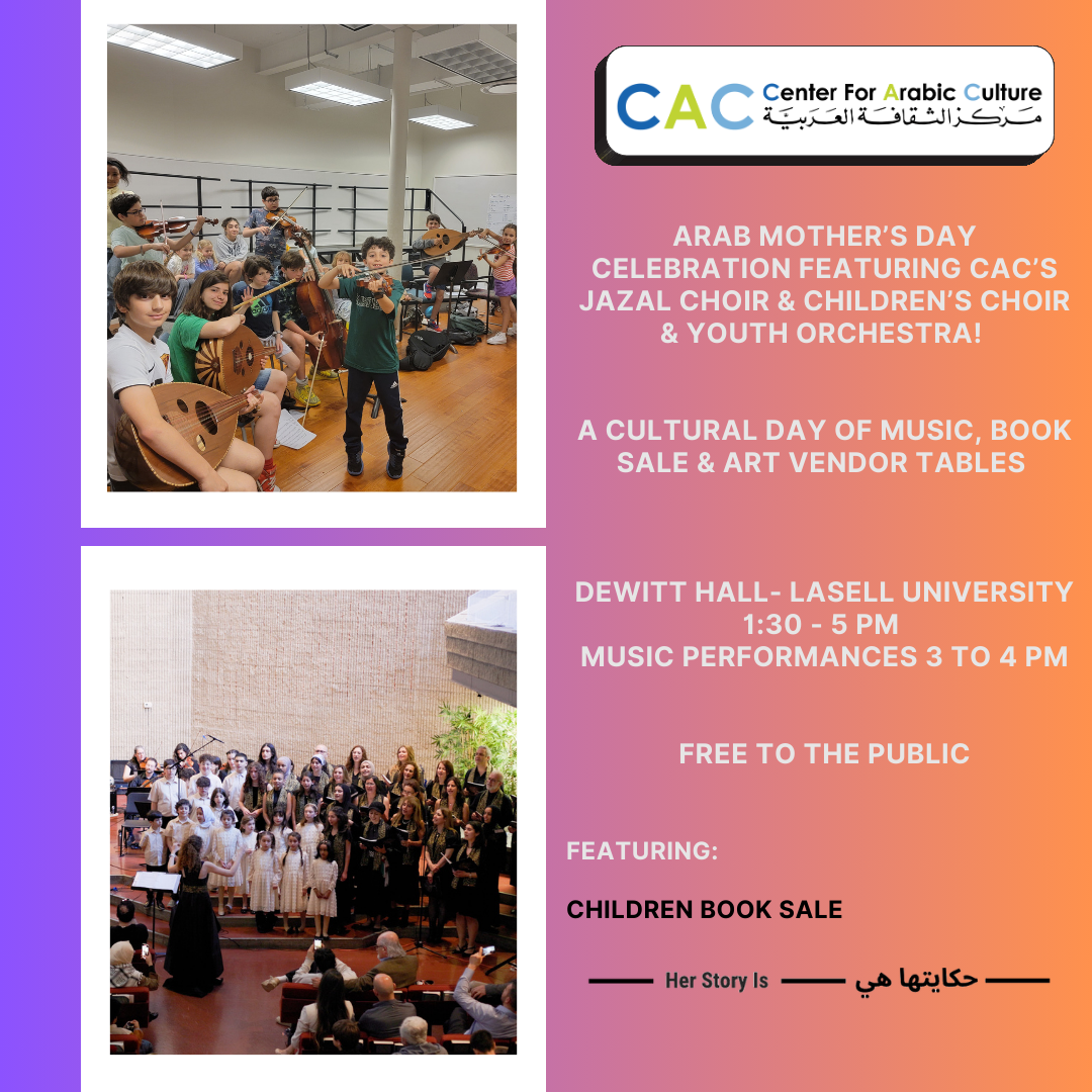 Arab Mother's Day Celebration