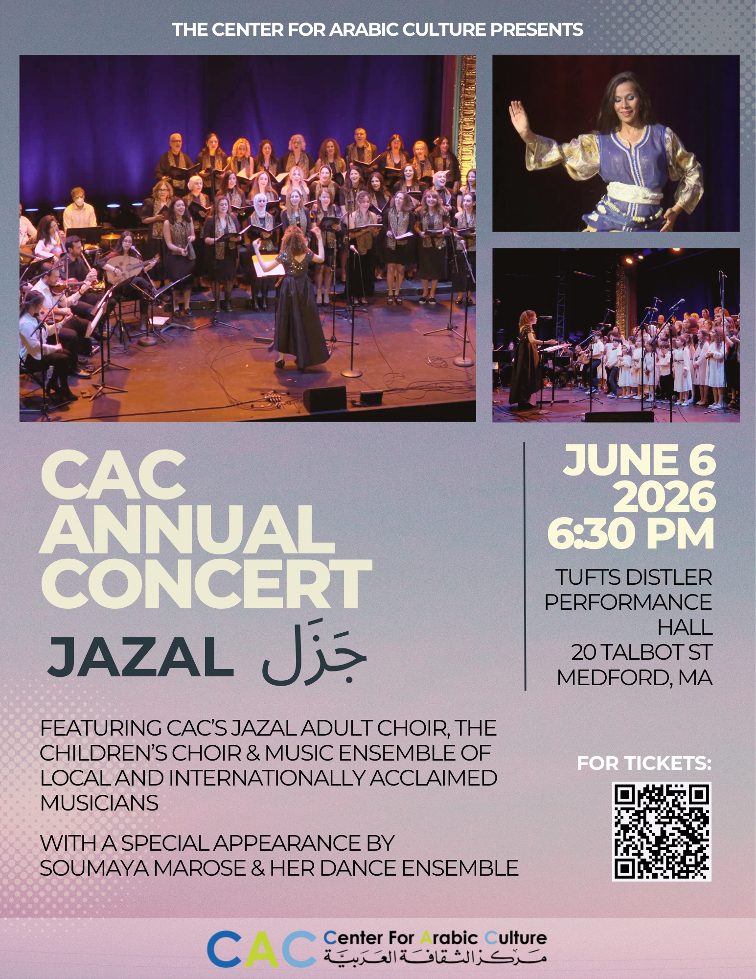 CAC Annual Concert 2026: "JAZAL - جزل"