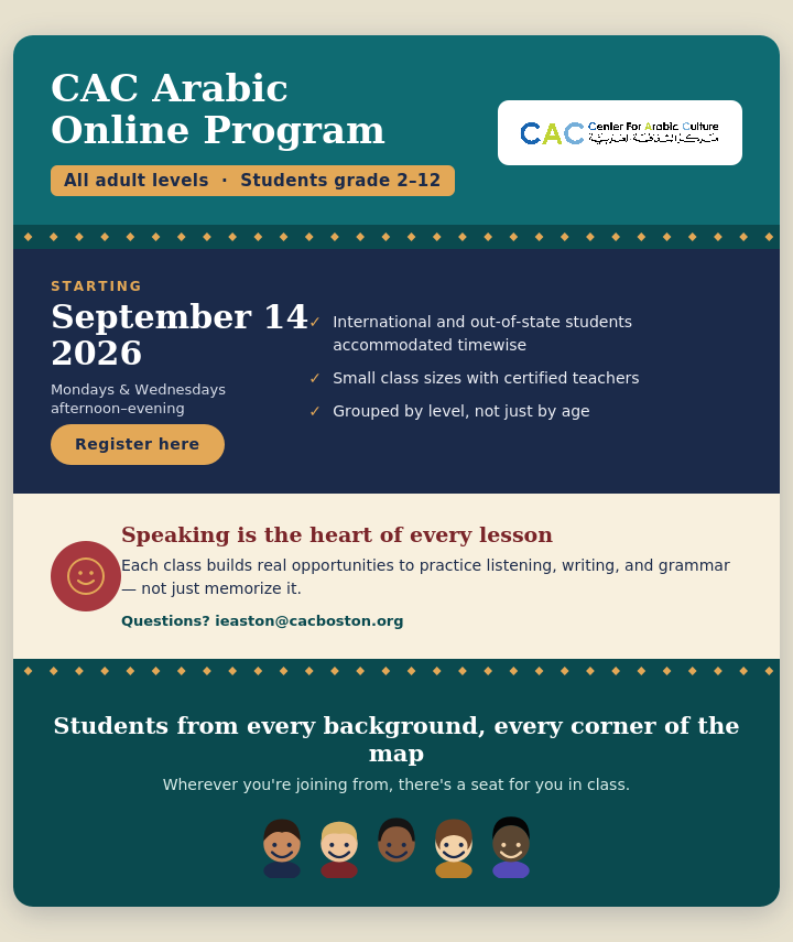 Online Fall & Spring Arabic Classes
