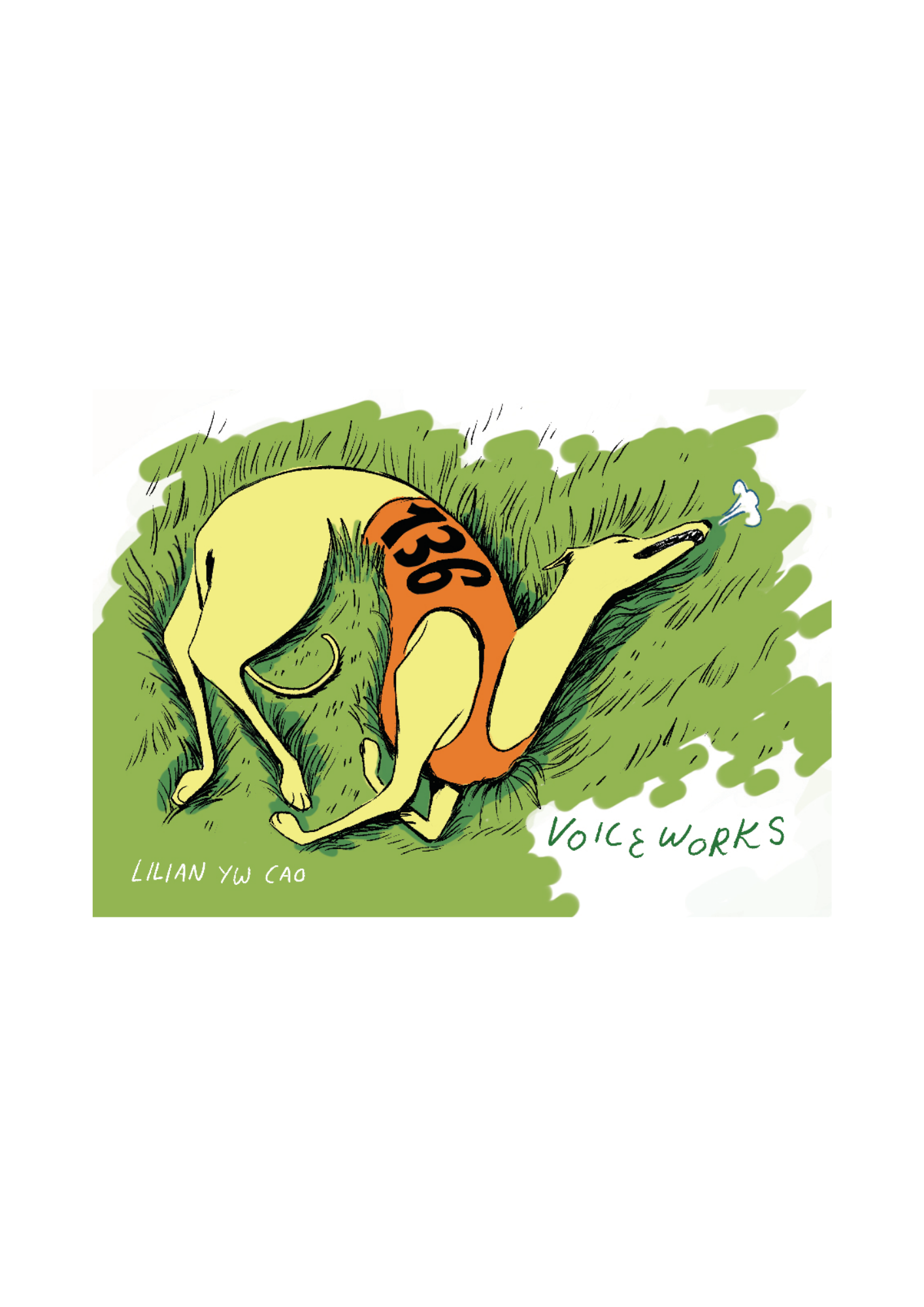 Dog Quits sticker.png
