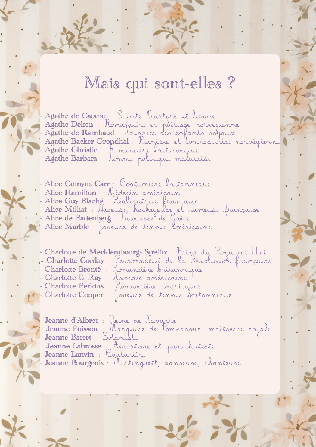 Mais qui sont-elles ?