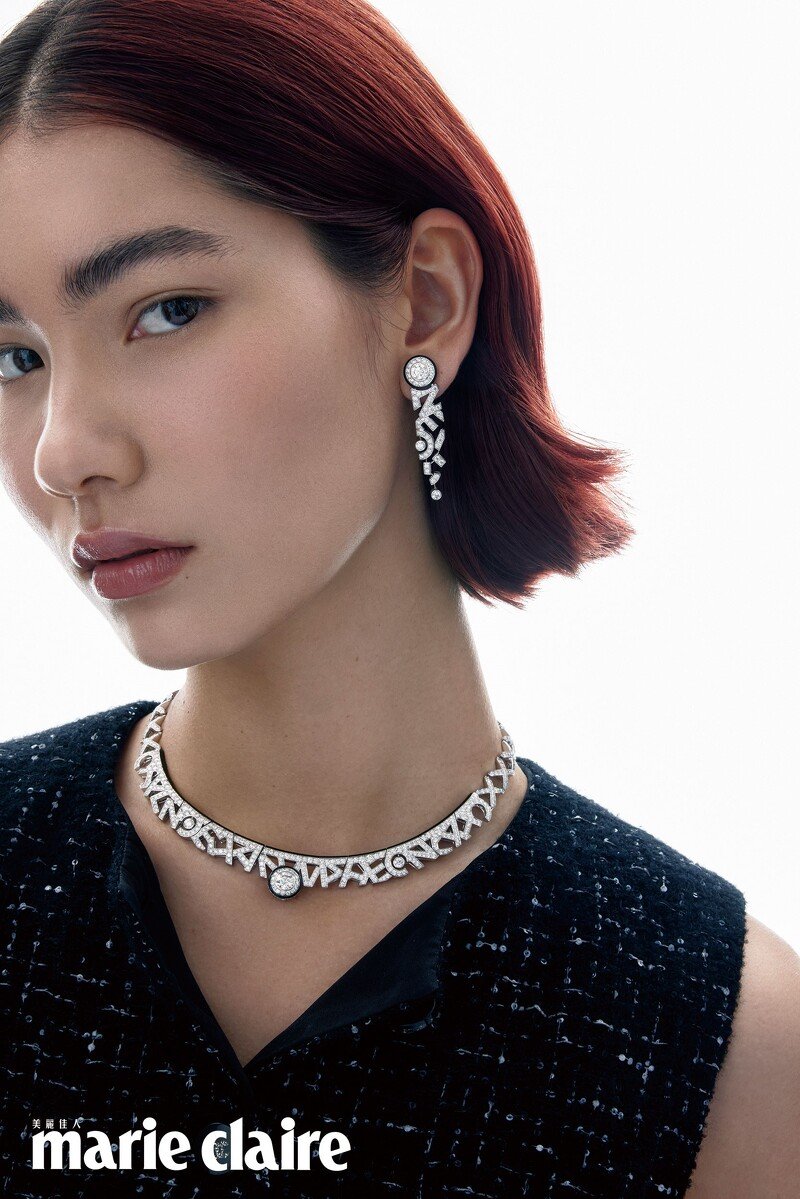 Marie Clare Taiwan