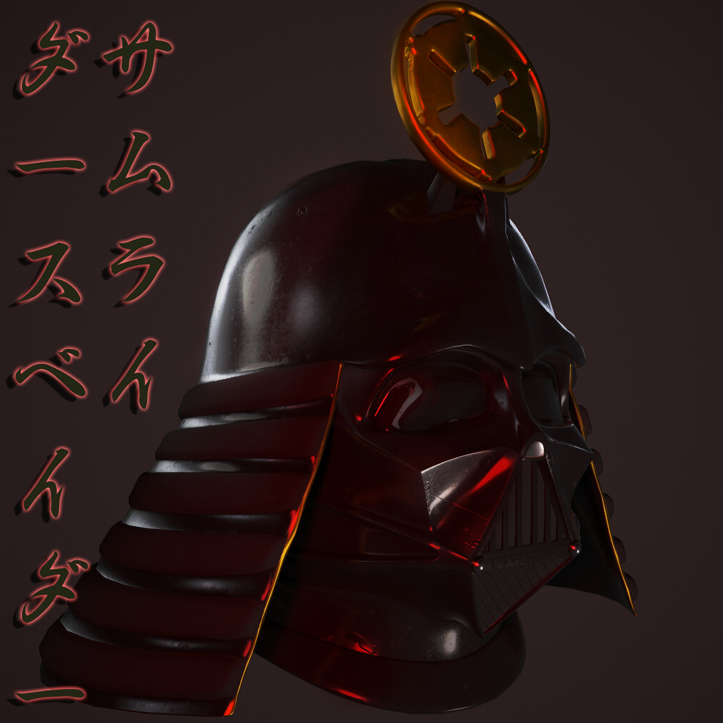 Samurai Vader
