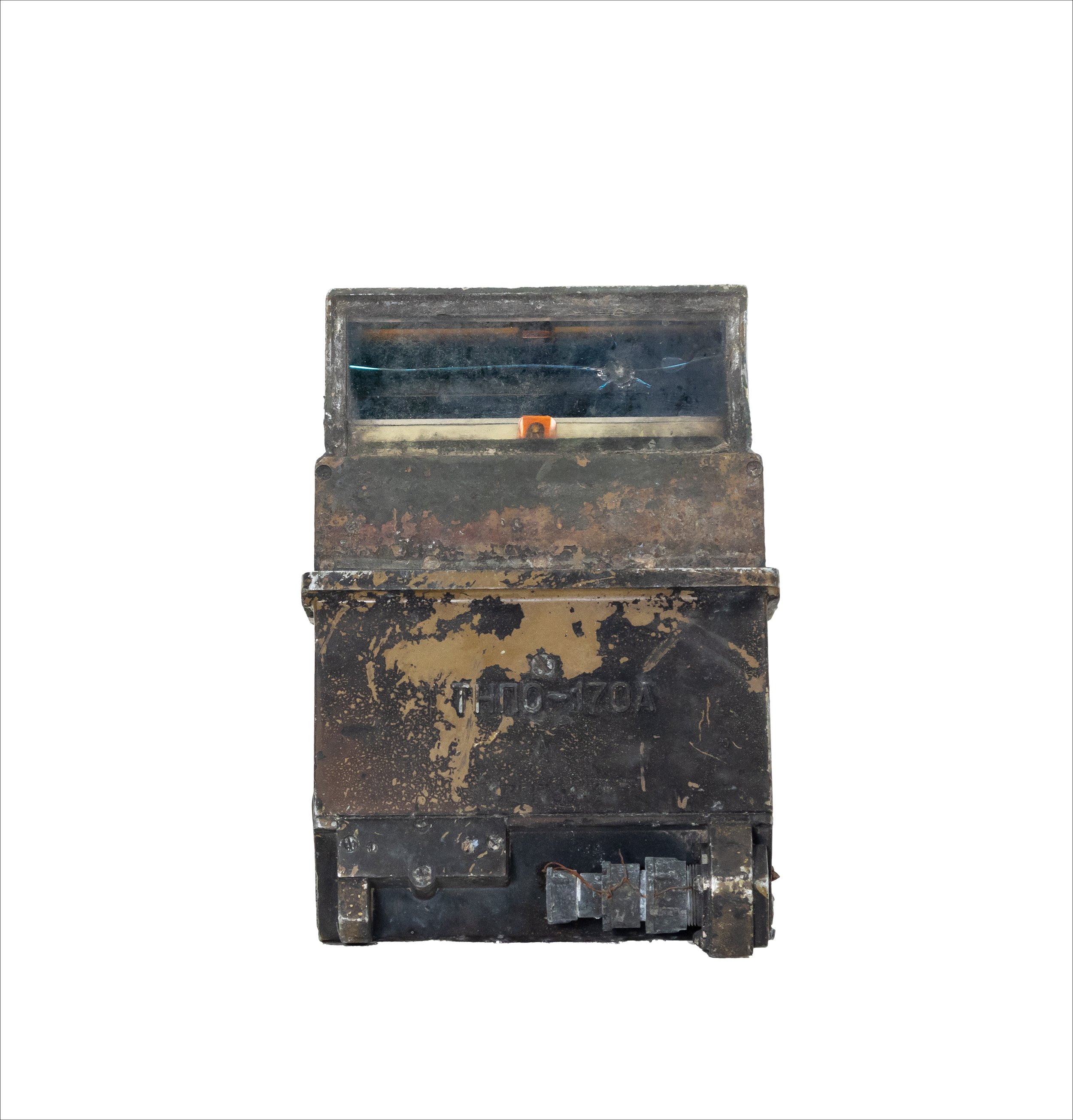Russian Tank Periscope, Bucha