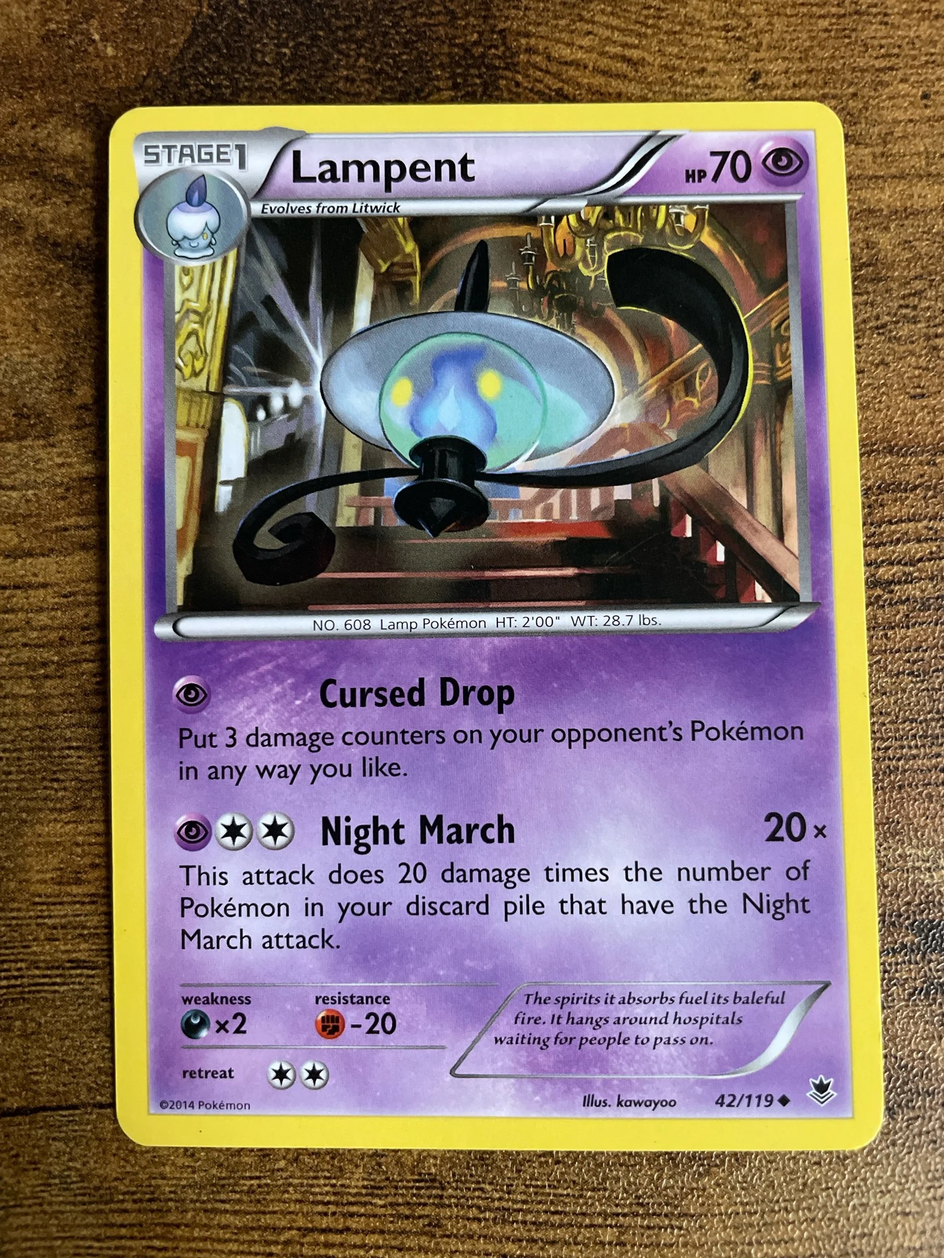 Lampent