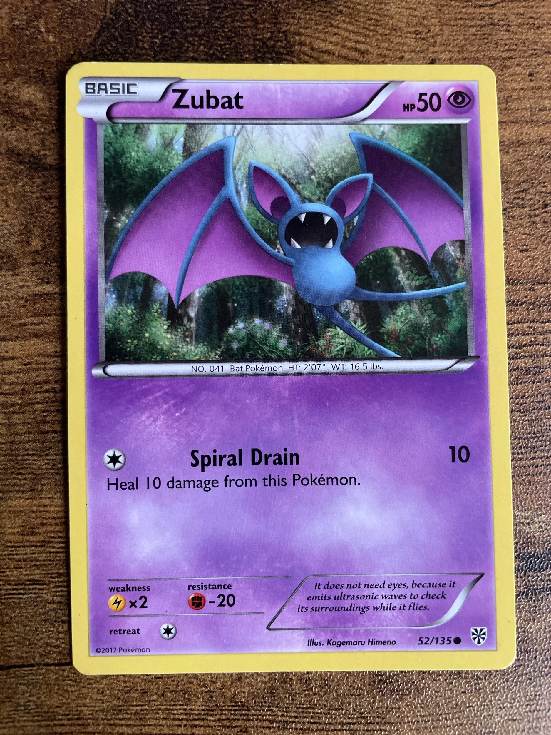 Zubat
