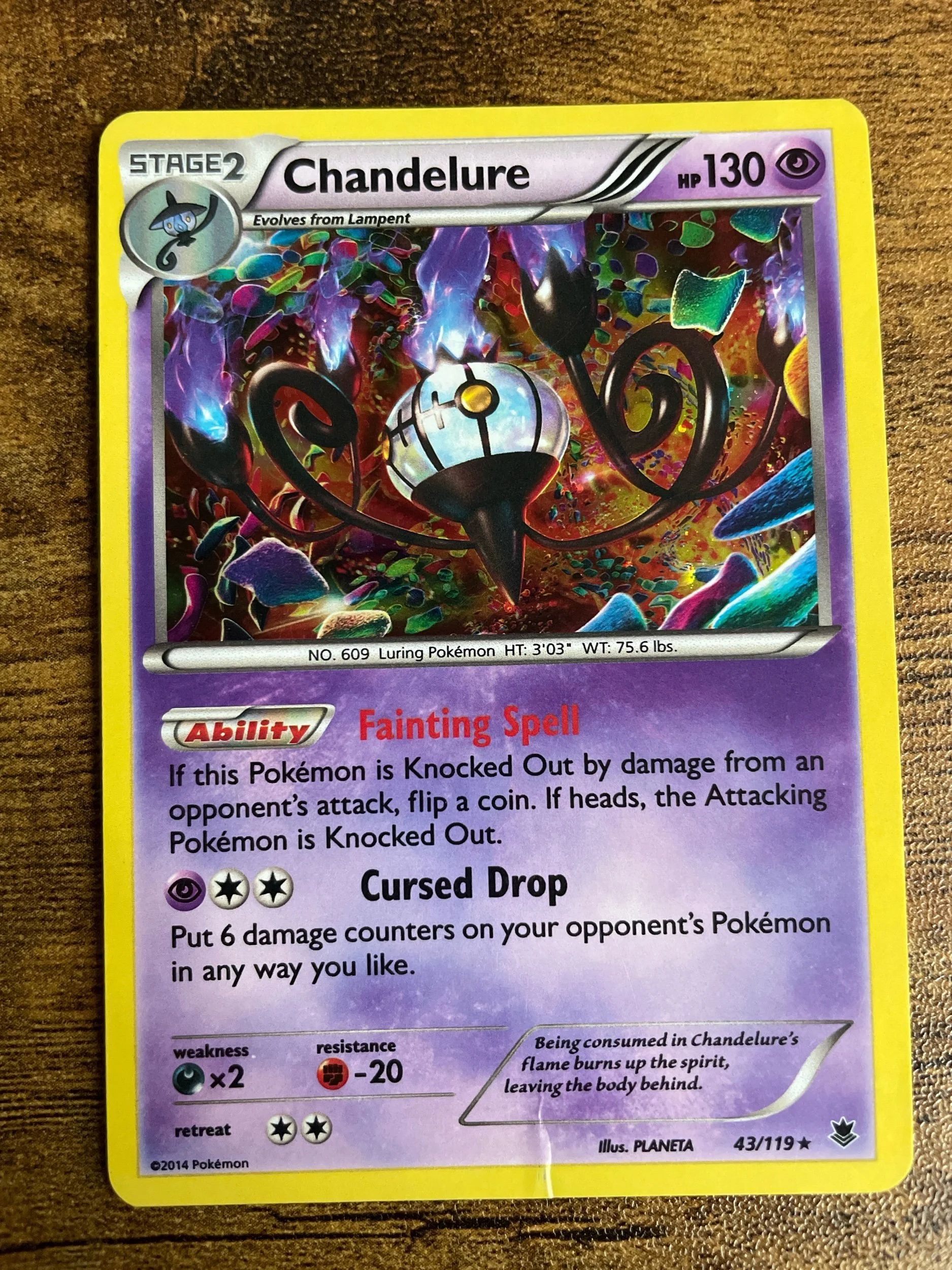 Chandelure