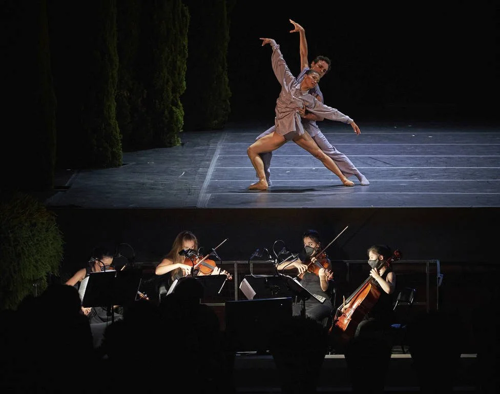 Festival de Granada - CND & Cuarteto Óscar Esplá de Asisa - Teatro del Generalife, Granada