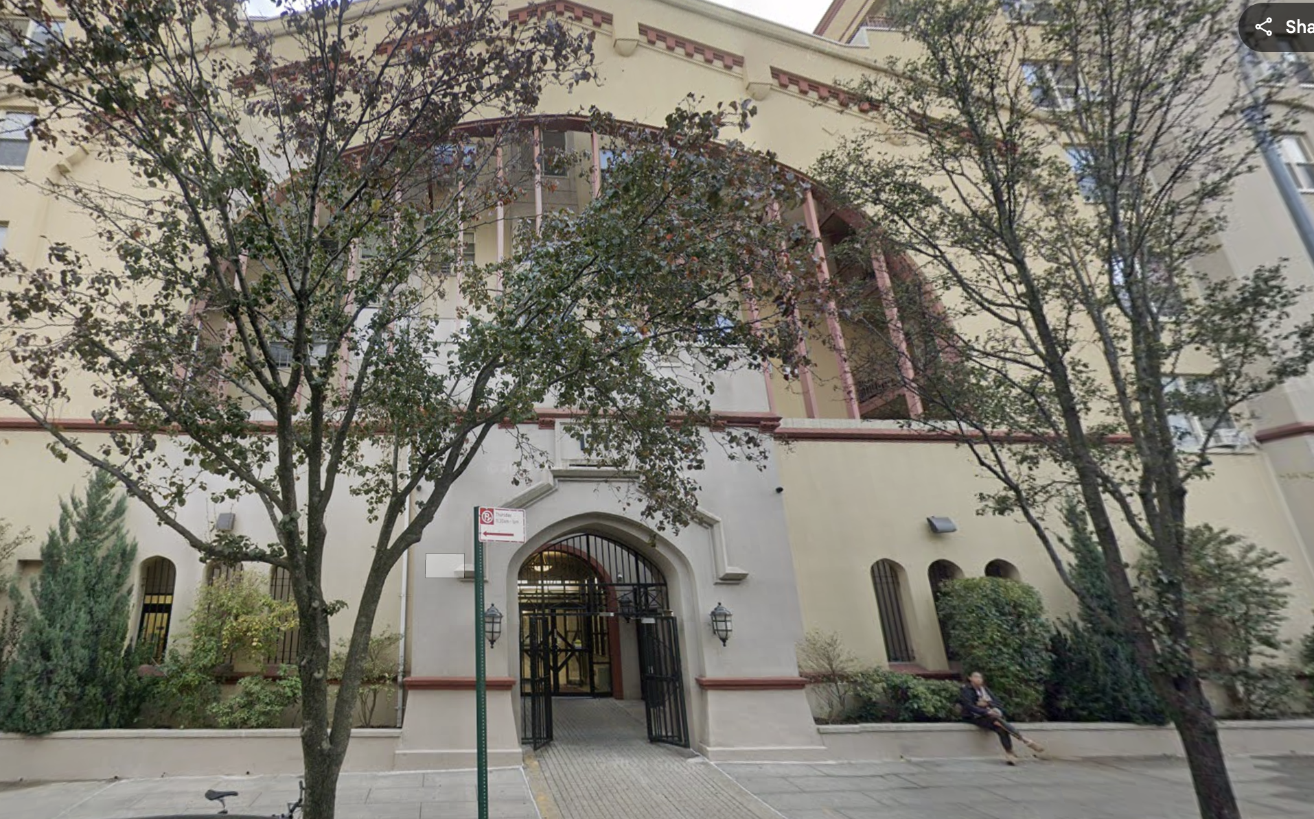 171 Clermont Avenue | Fort Greene