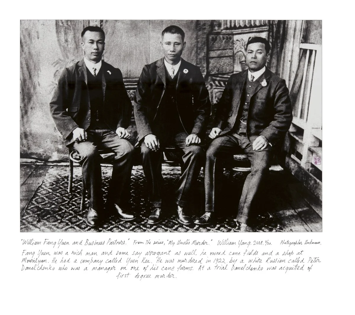 WILLIAM YANG | My Uncle’s Murder 3 – Fang Yuen and Business Partners