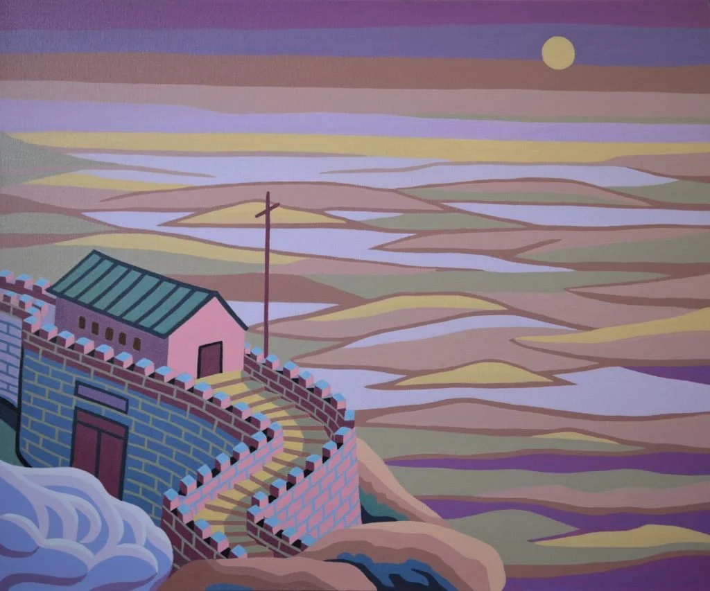 Fan Dongwang | Desert Lookout