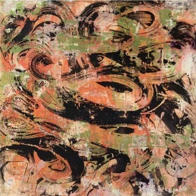 JULIE HARRIS | Regenerated #5