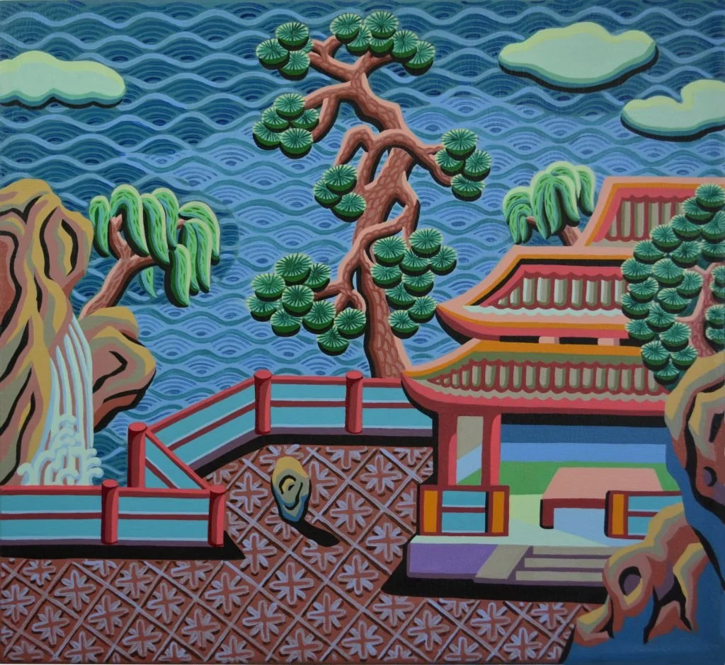 Fan Dongwang | Waterfall & Pine Tree