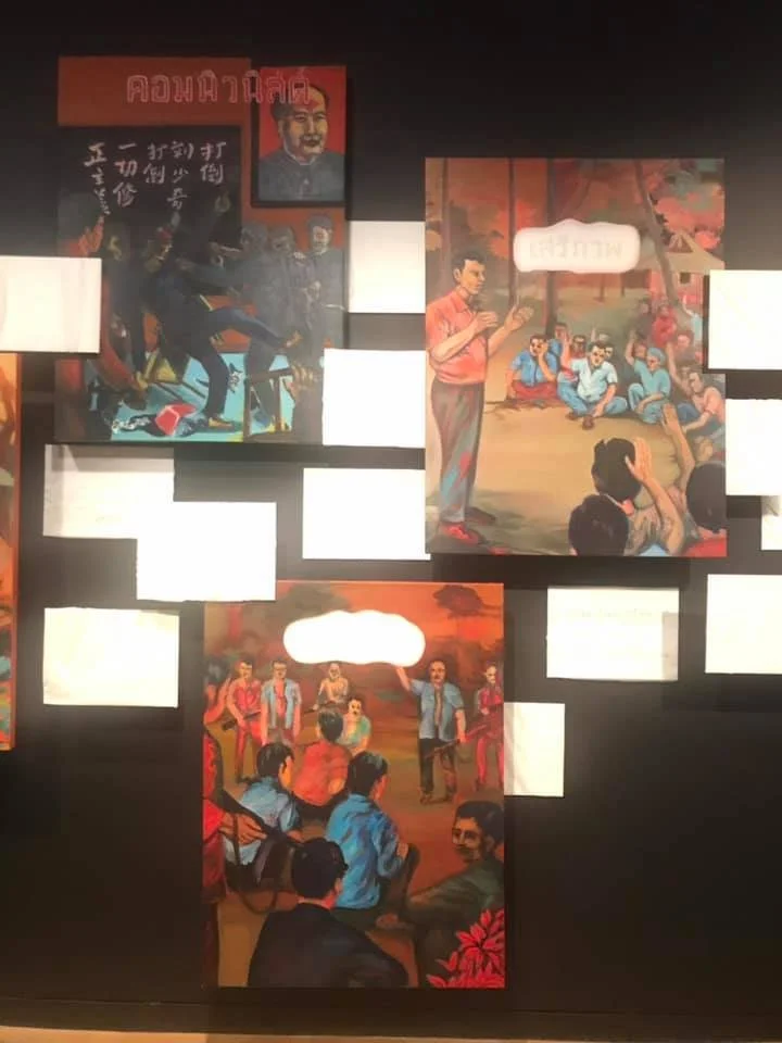 Art-Atrium-Artist-Exhibition-–-Phaptawan-Suwannakudt-The-National-3.jpg