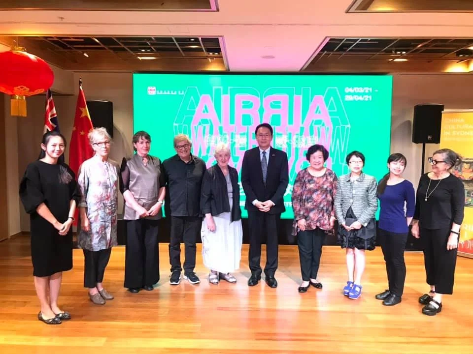 Art Atrium artists Bingbing Chen, Cindy Yuen-Zhe Chen and Pamela See exhibit in 'Air Water Love - A Dialogue between Chinese and Australian Women artists