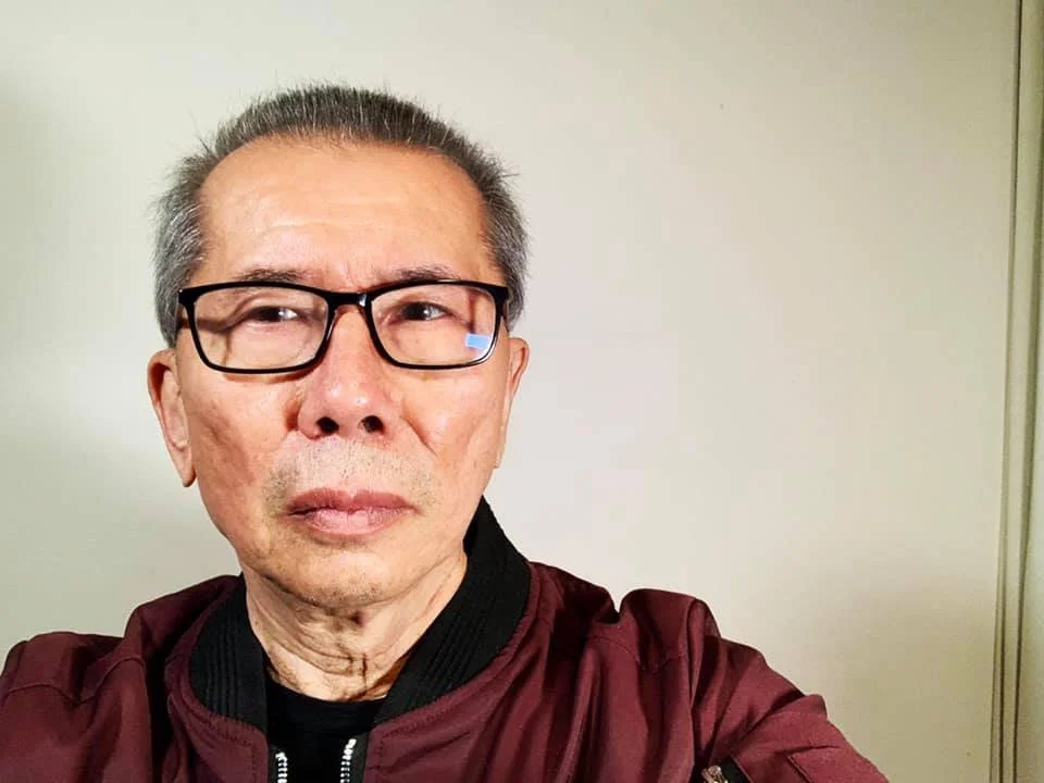 Then and Now - William Yang