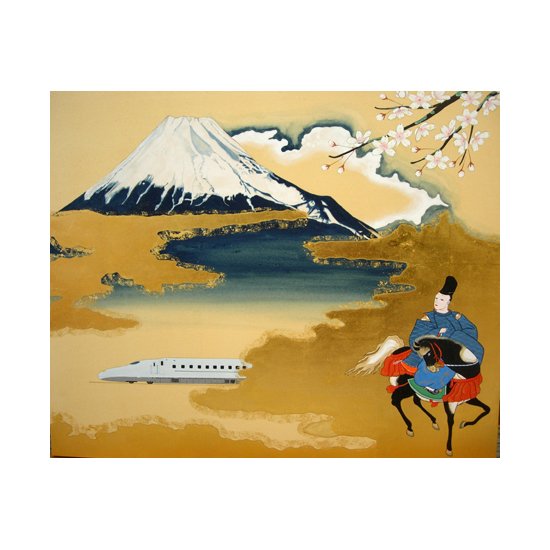 Taro Yamamoto