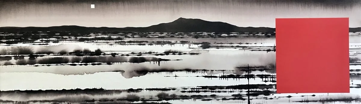 David Middlebrook | Floodplain, China and I