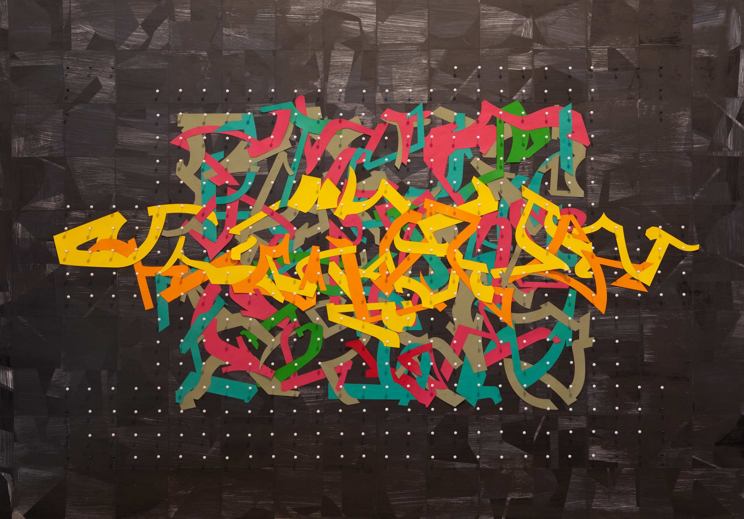 Miguel Olmo - Perpetual Pendulum 1 - 18 July 2026
