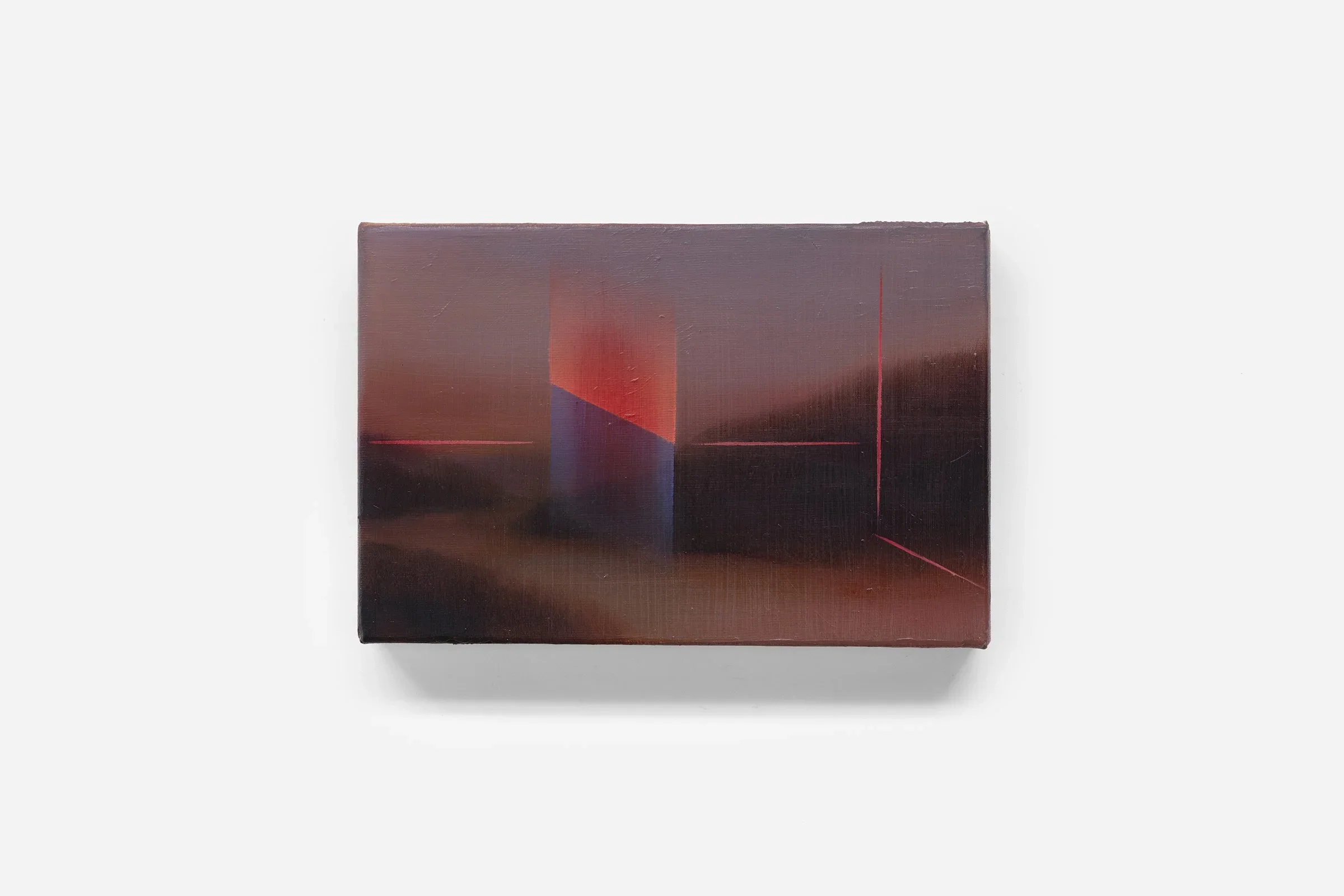 Dapeng Liu | Rites