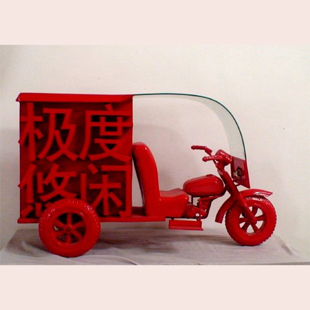 LAURENS TAN | The Depth of Ease (Beng Beng)