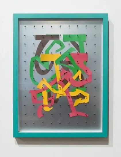 Miguel Olmo | (un)Solicited IV