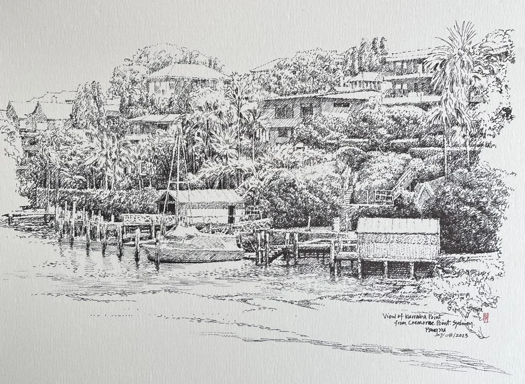 FANG XU | View of Kurraba from Cremorne Point, Sydney
