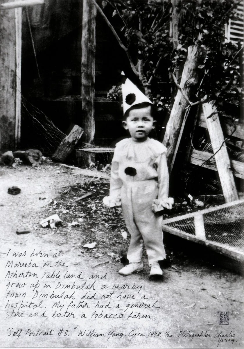 WILLIAM YANG | Self Portrait #3