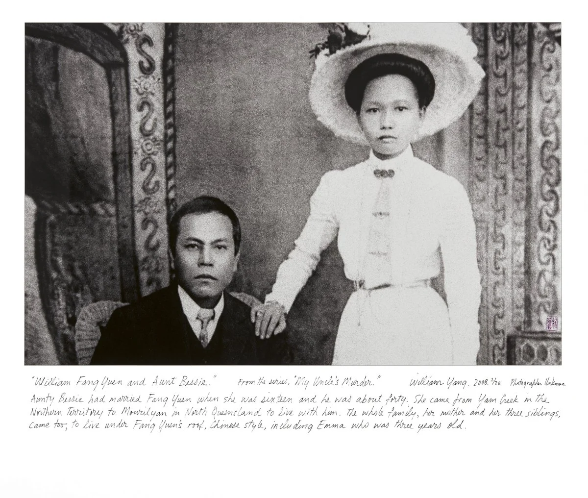 WILLIAM YANG | My Uncle’s Murder 2 – Fang Yuen and Aunt Bessie