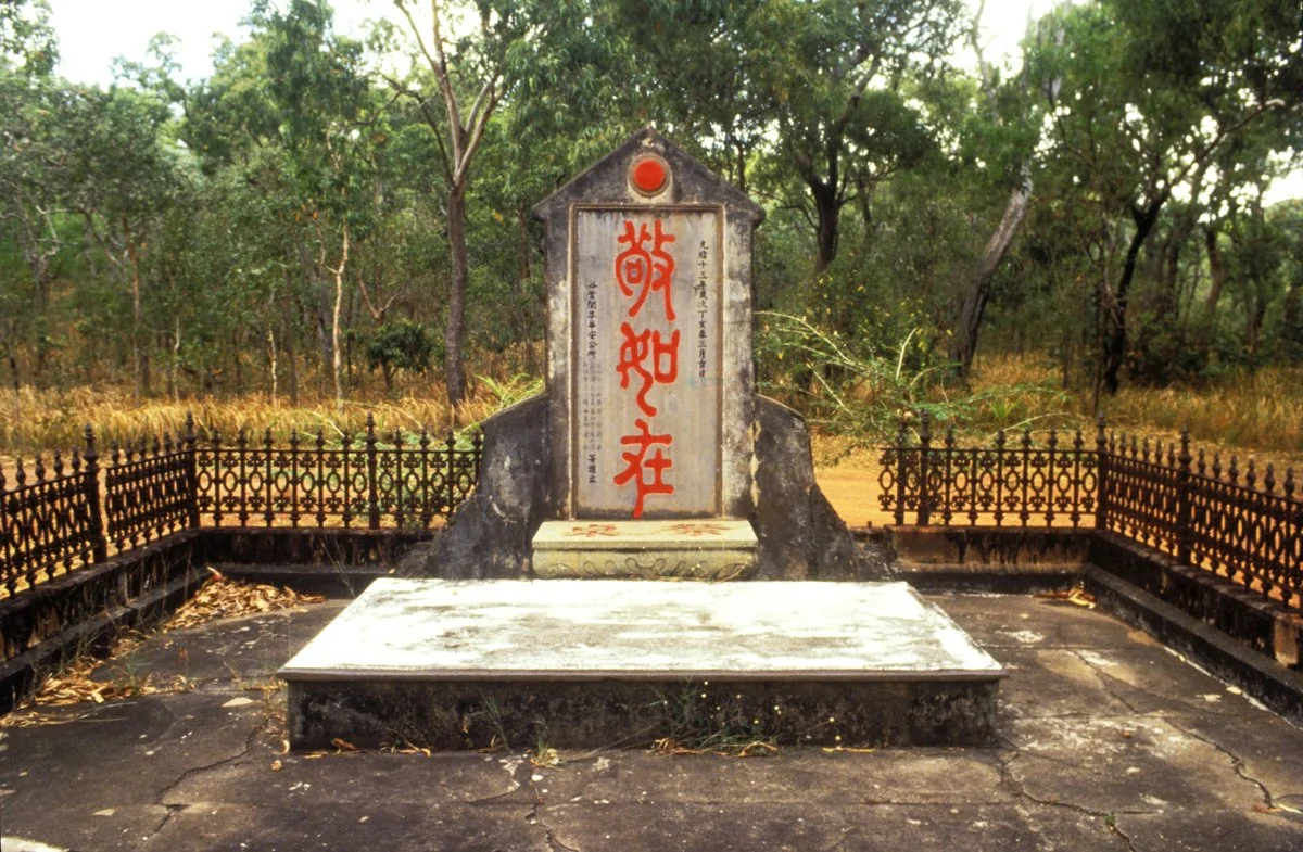 WILLIAM YANG | Regard as if Present. Chinese Cemetery, Cooktown Image