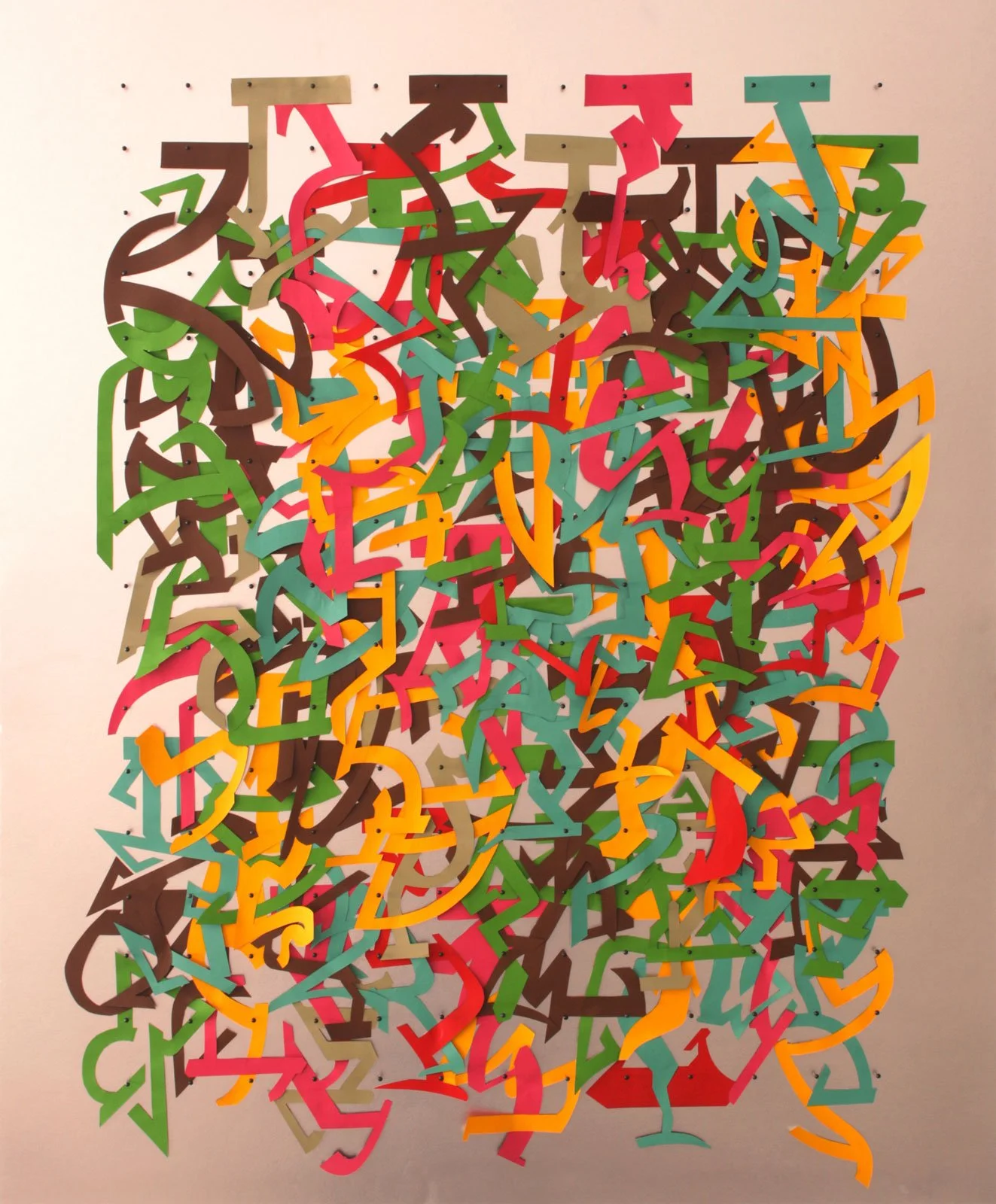 Miguel Olmo | (un)Solicited