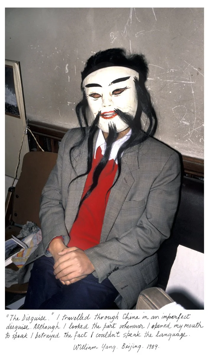 WILLIAM YANG | The Disguise 1989