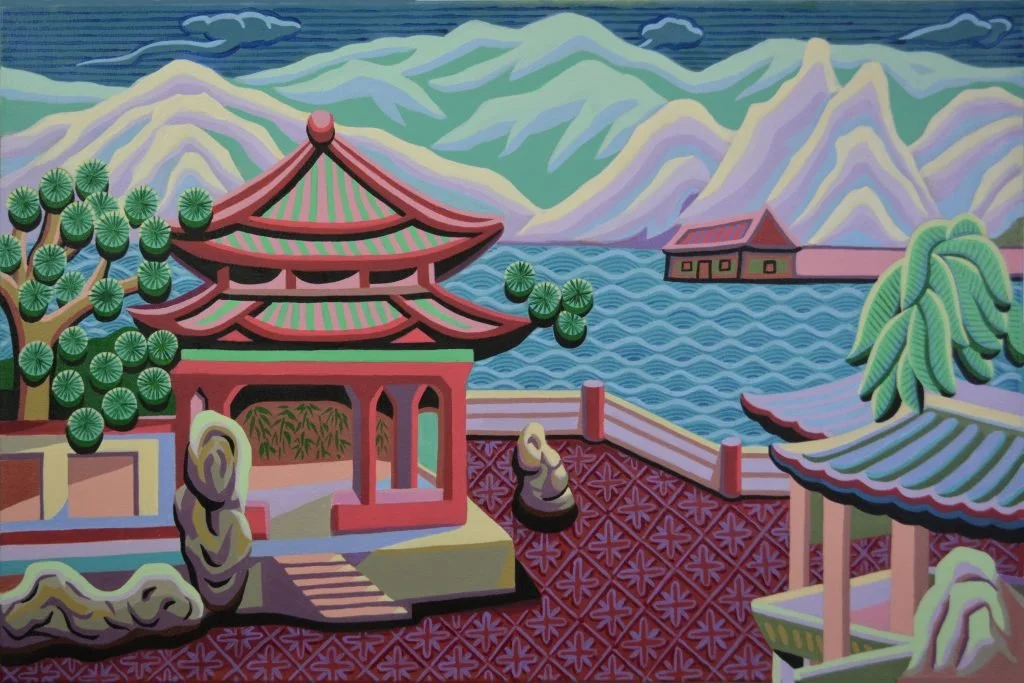 Fan Dongwang | Courtyard Overlooking Lake & Mountains