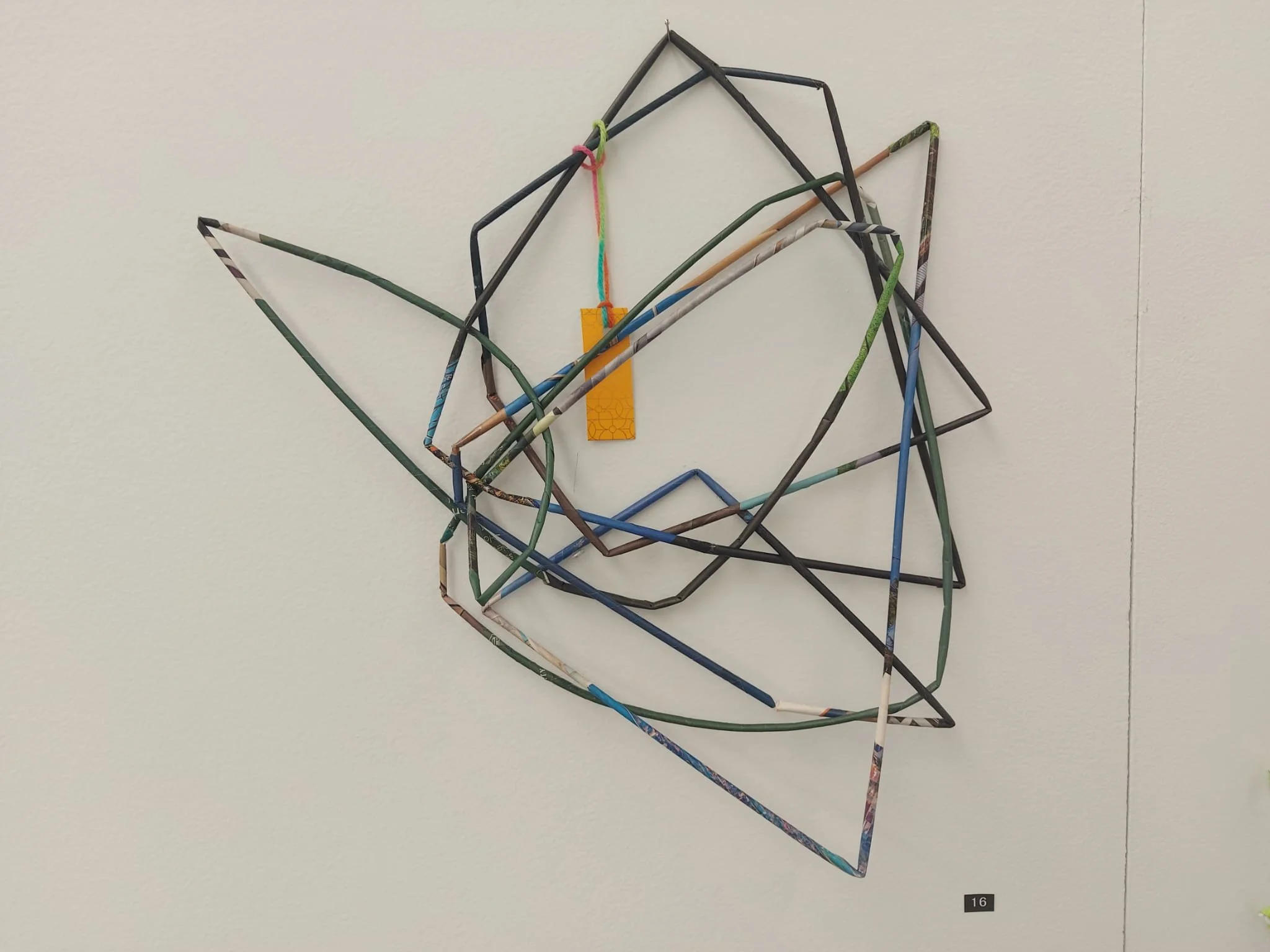 Akira Kamada | Flying Into Nothing No.242