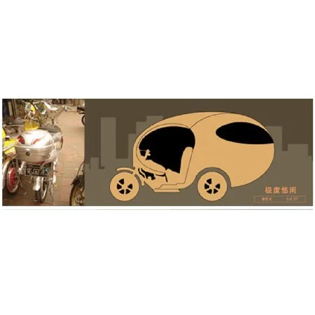 LAURENS TAN | Harmless: Aerodynamics