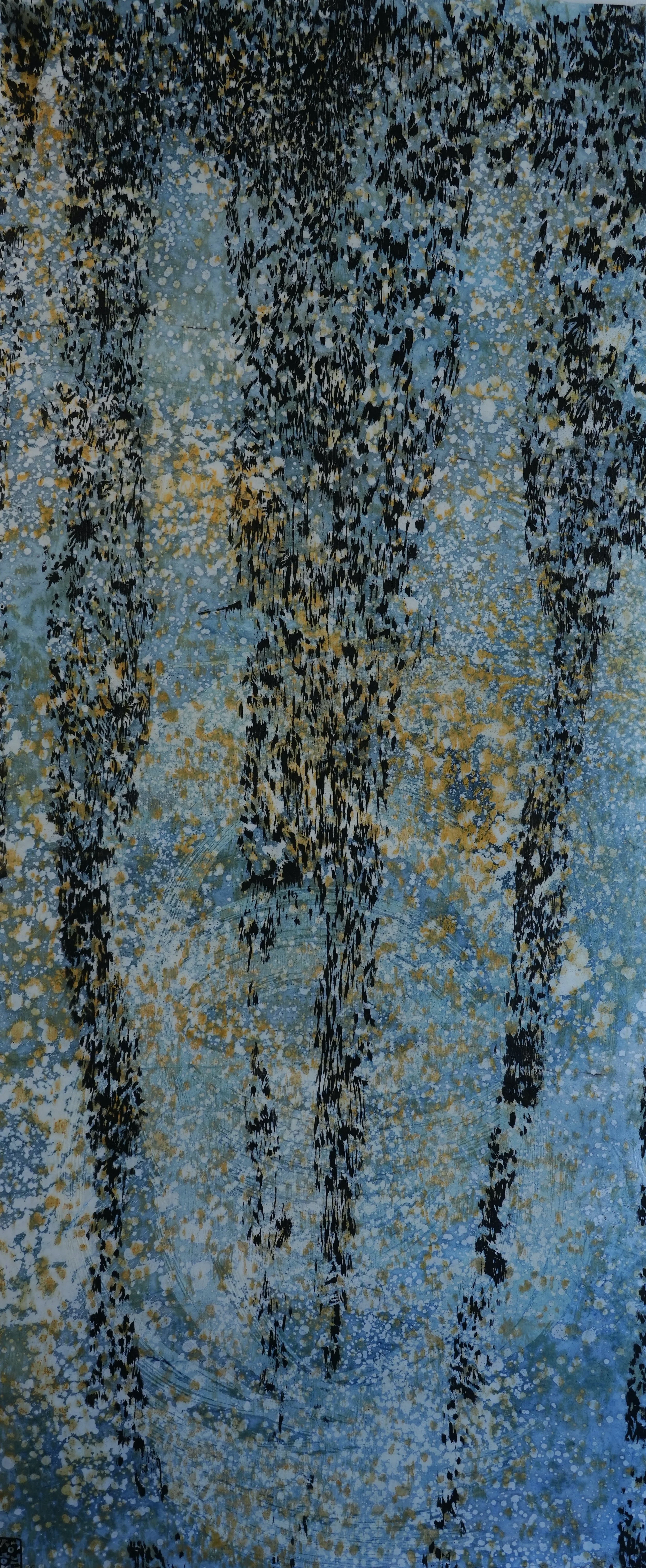 SEONG CHO | Earth Myth II