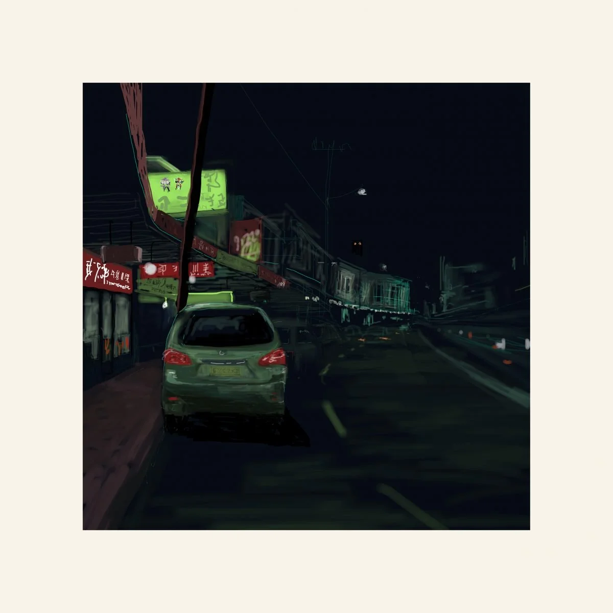 PAUL CONNOR | Ashfield Evening