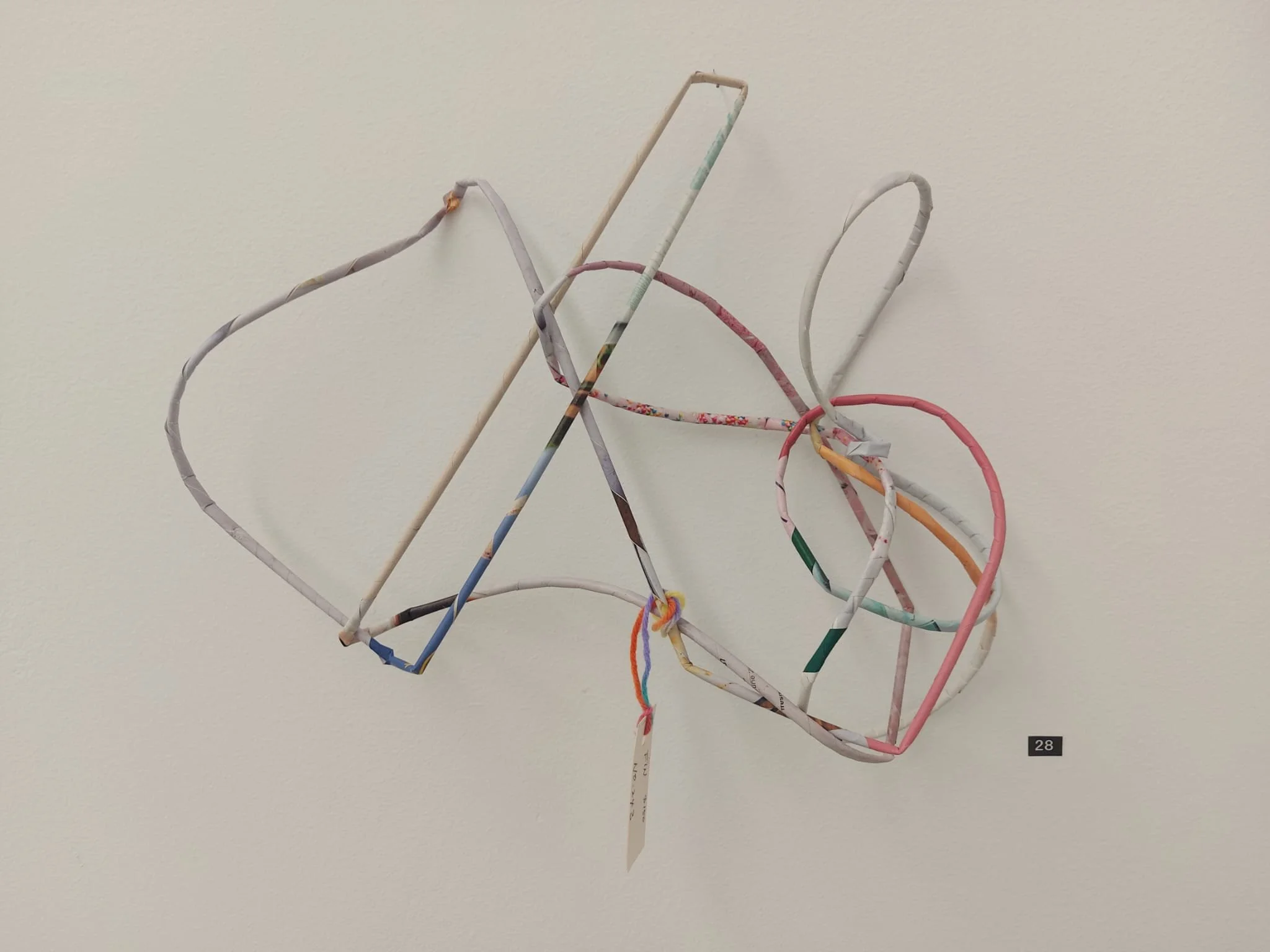 Akira Kamada | Flying Into Nothing No.243