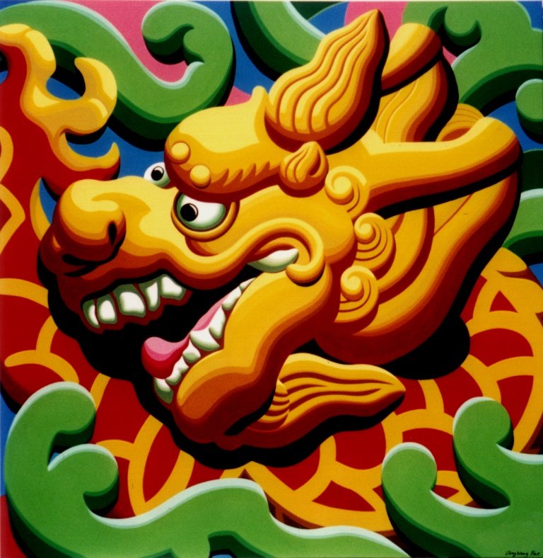 Fan Dongwang | Dragon Head-Yellow